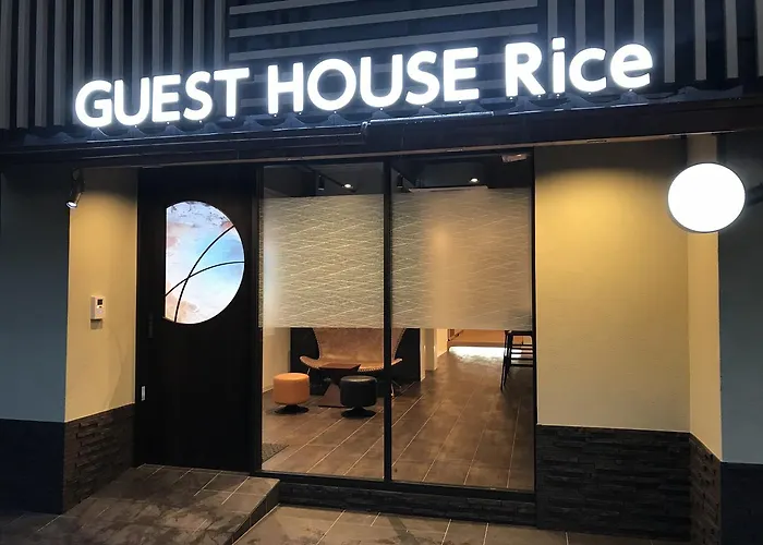 萊斯築港旅館