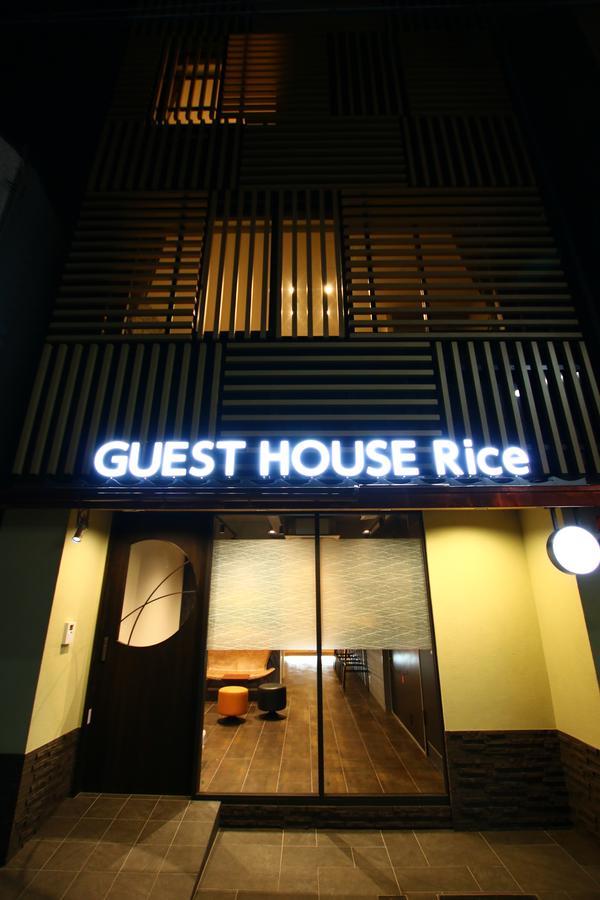 Rice Chikko 招待所 大阪