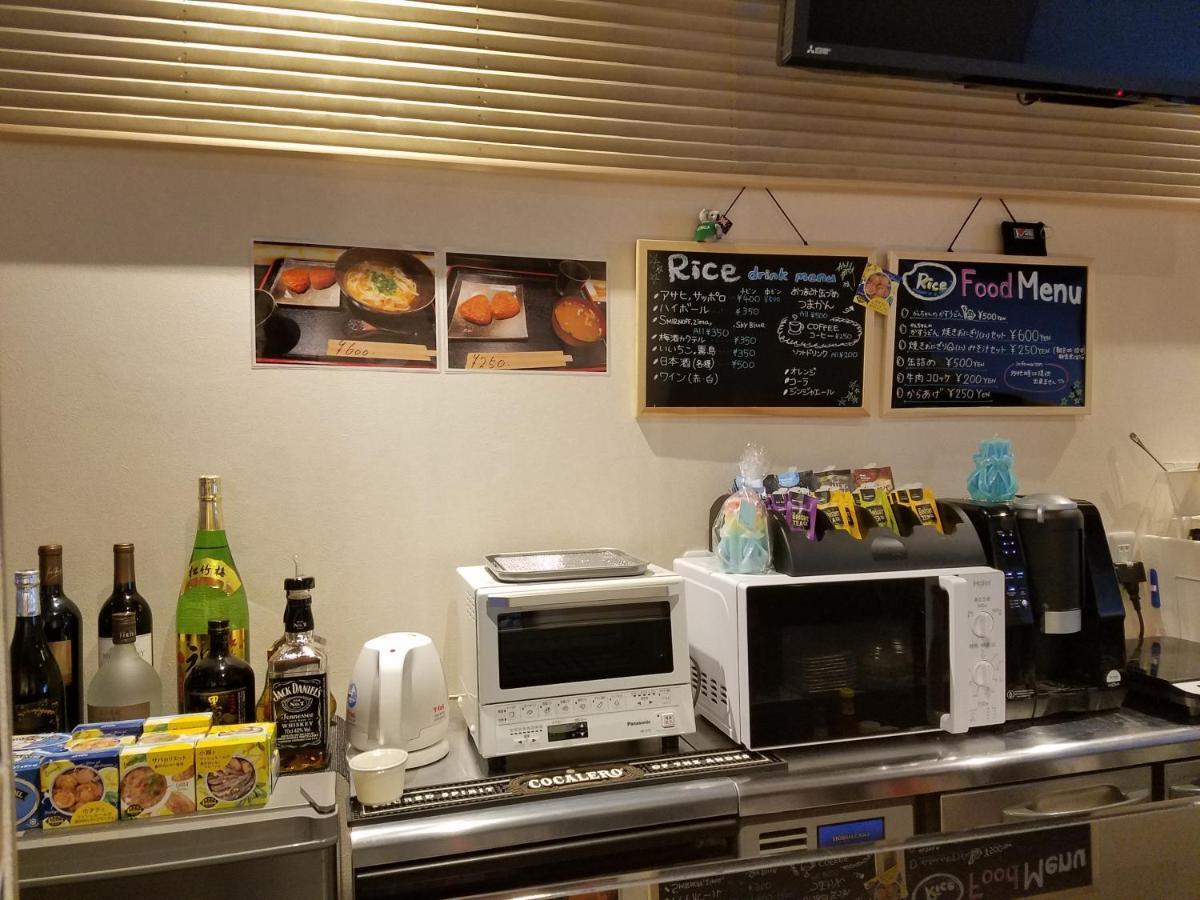 Rice Chikko 大阪