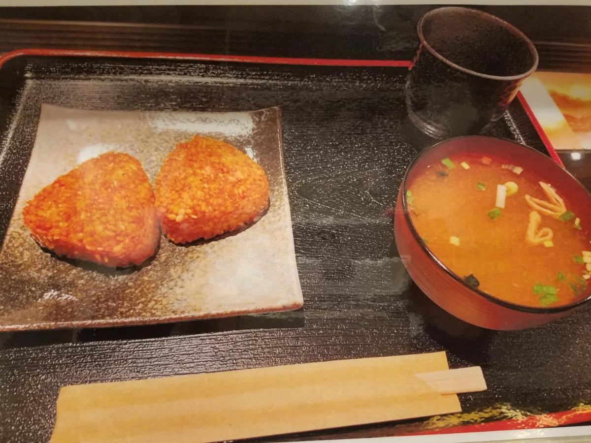 招待所 Rice Chikko 2*