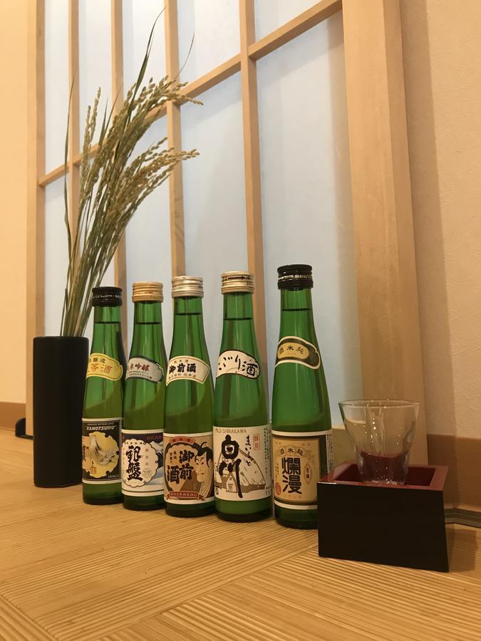 ゲストハウス ライス 築港 2*